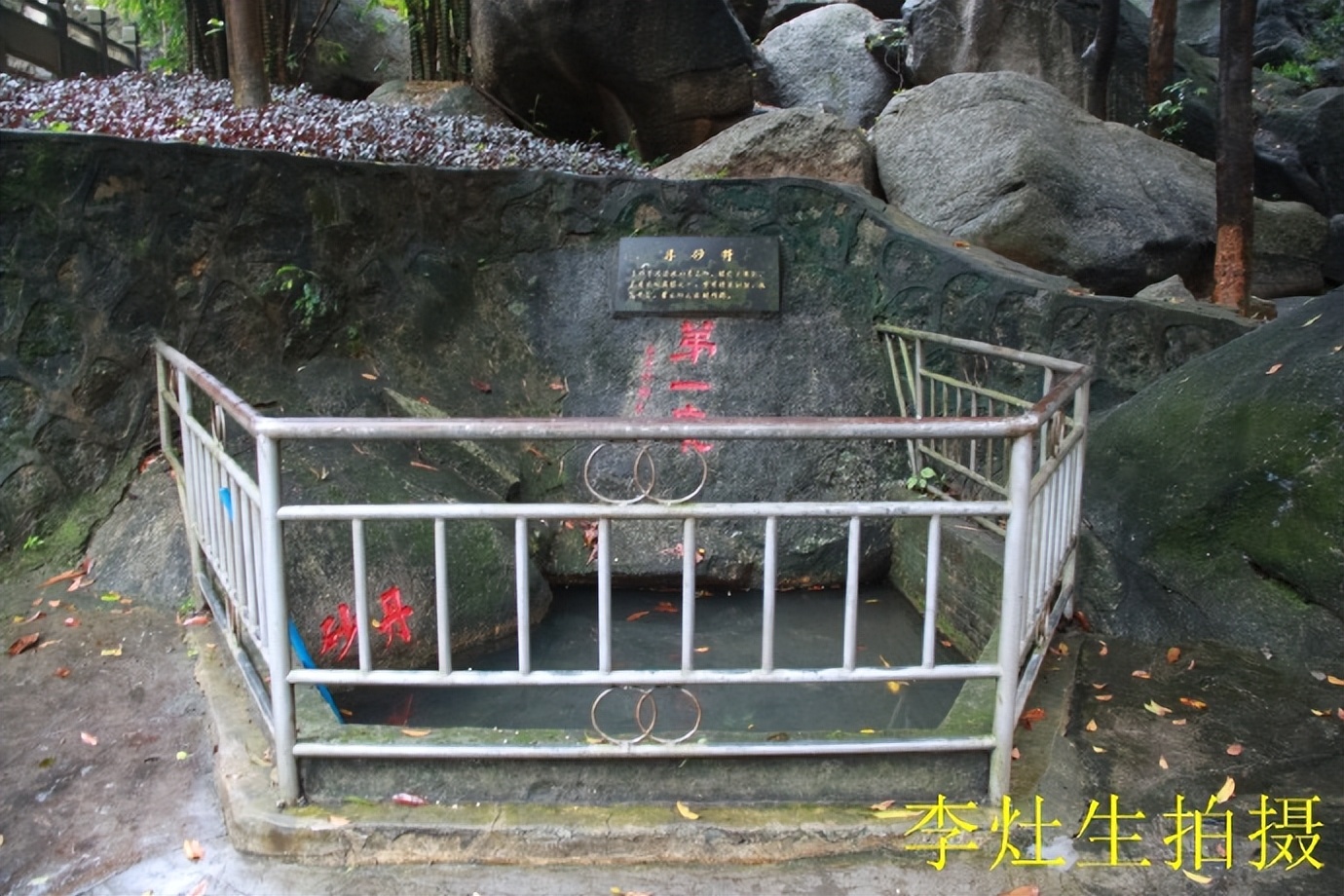 杨四将军庙简介,杨四将军庙在哪个位置