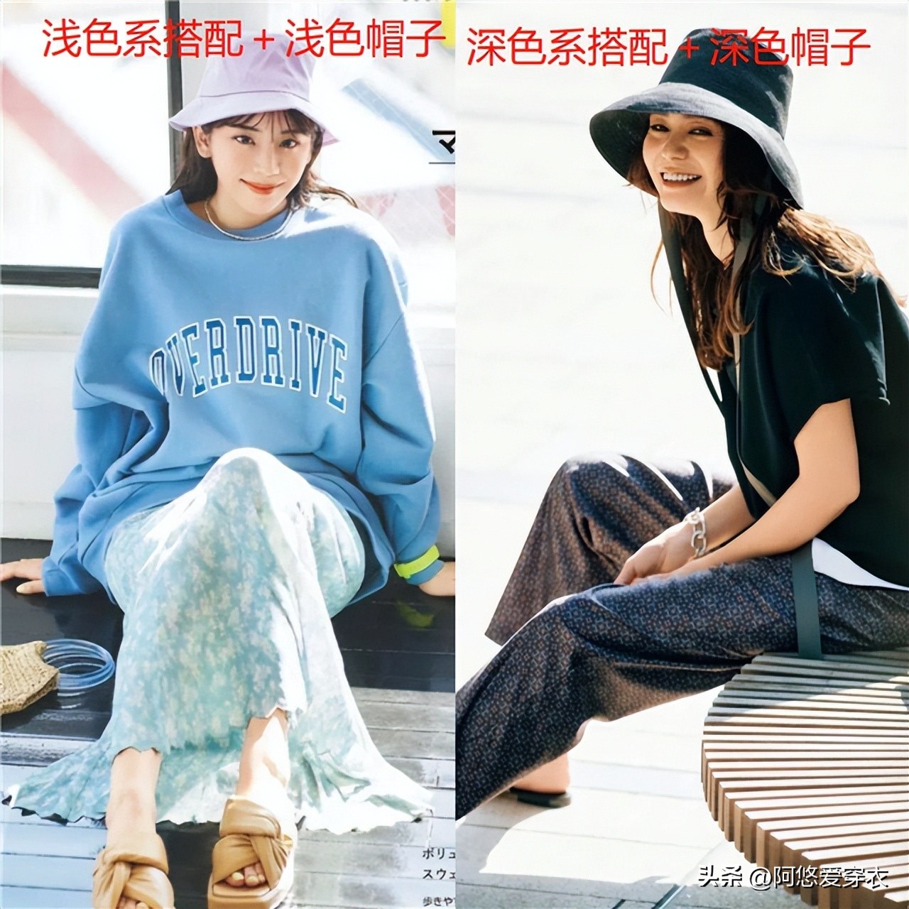 60-70岁戴什么帽子好看渔夫帽,年轻女性哪款帽子最适合