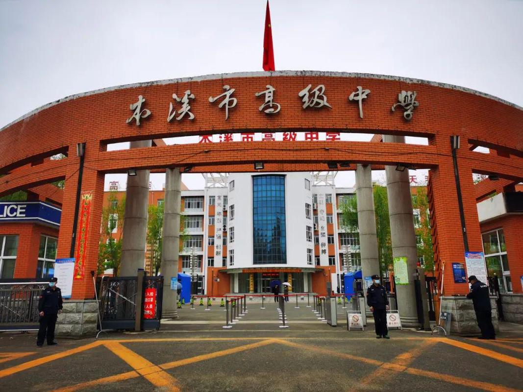 辽宁最萧条的地方,辽宁最没发展的3个城市