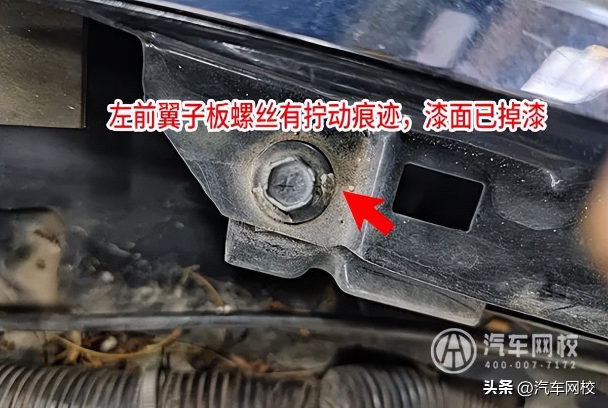 君越二手车12款检测,君越201828t豪华版