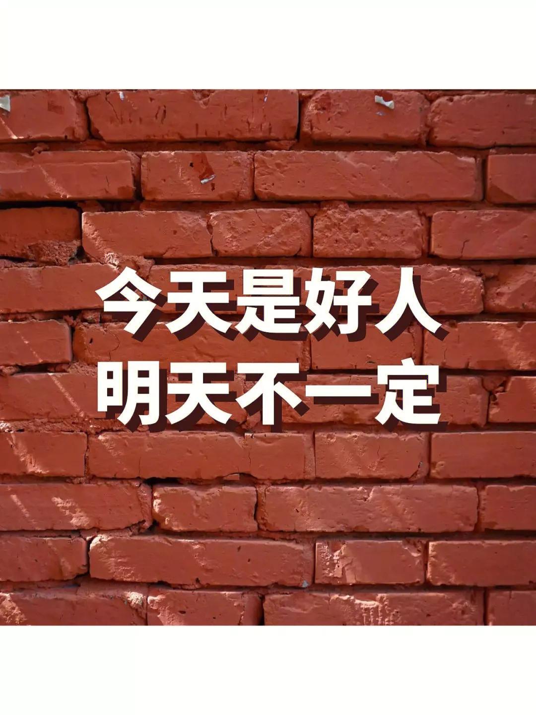 微信聊天背景图设置,微信聊天背景图怎么还原