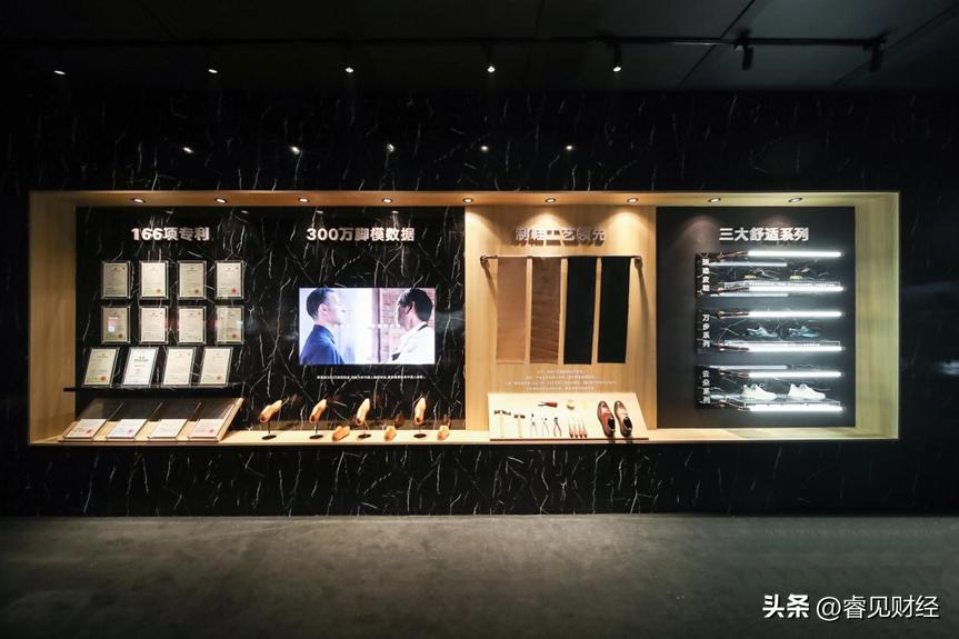 奥康首创运动皮鞋，35年创新科技诠释舒适与时尚