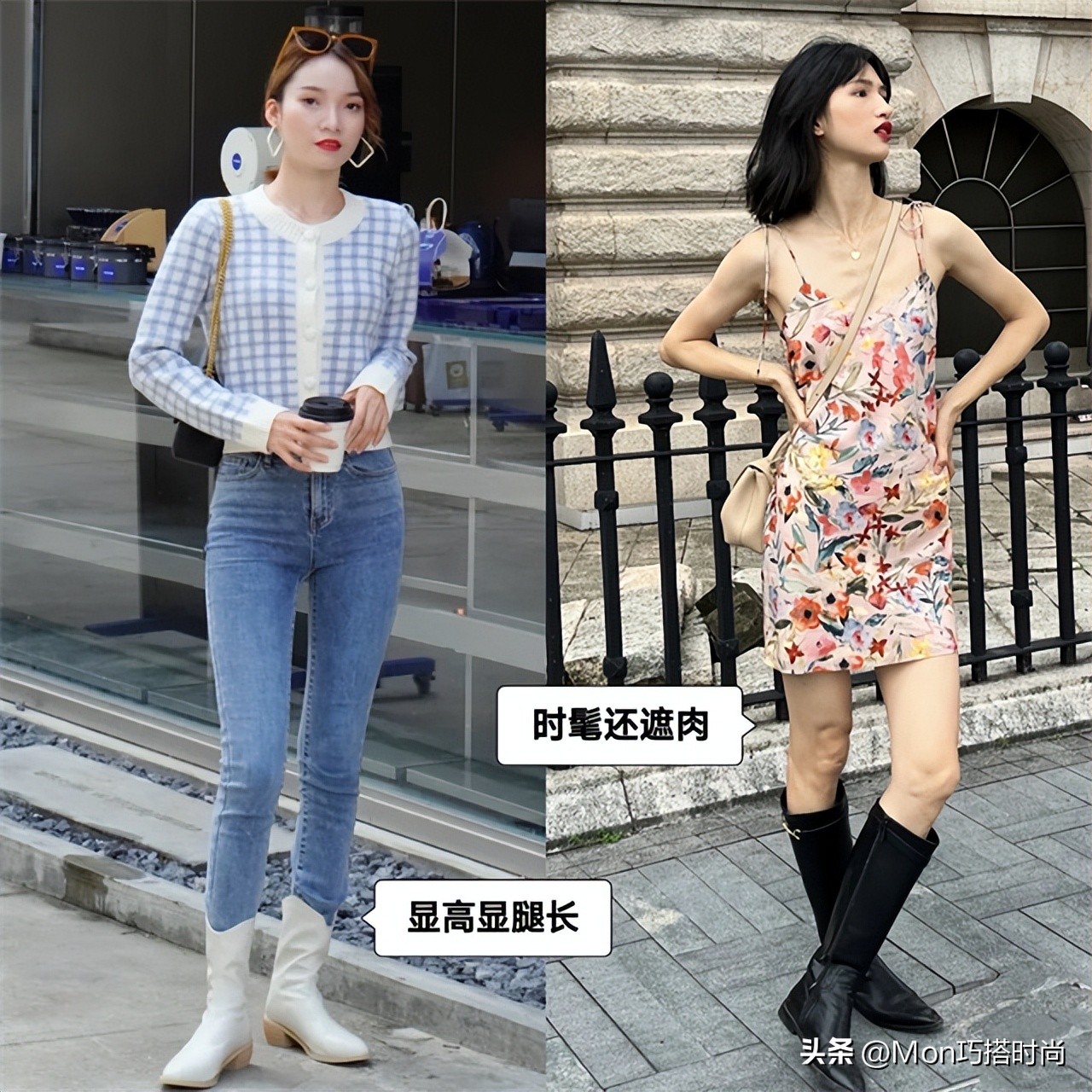 靴子都有哪些材料的优点缺点,靴子有几款