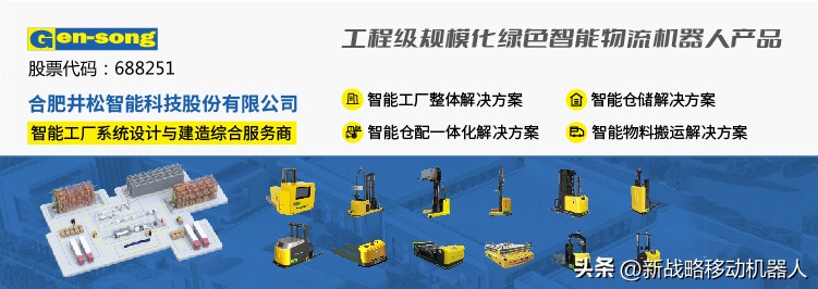 agvamr鍖哄埆,agv涓巃mr