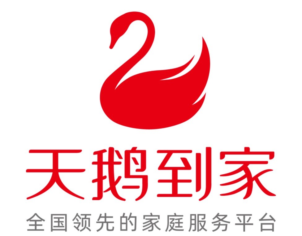 虐婴、偷盗、无证上岗…天鹅到家真的香吗？