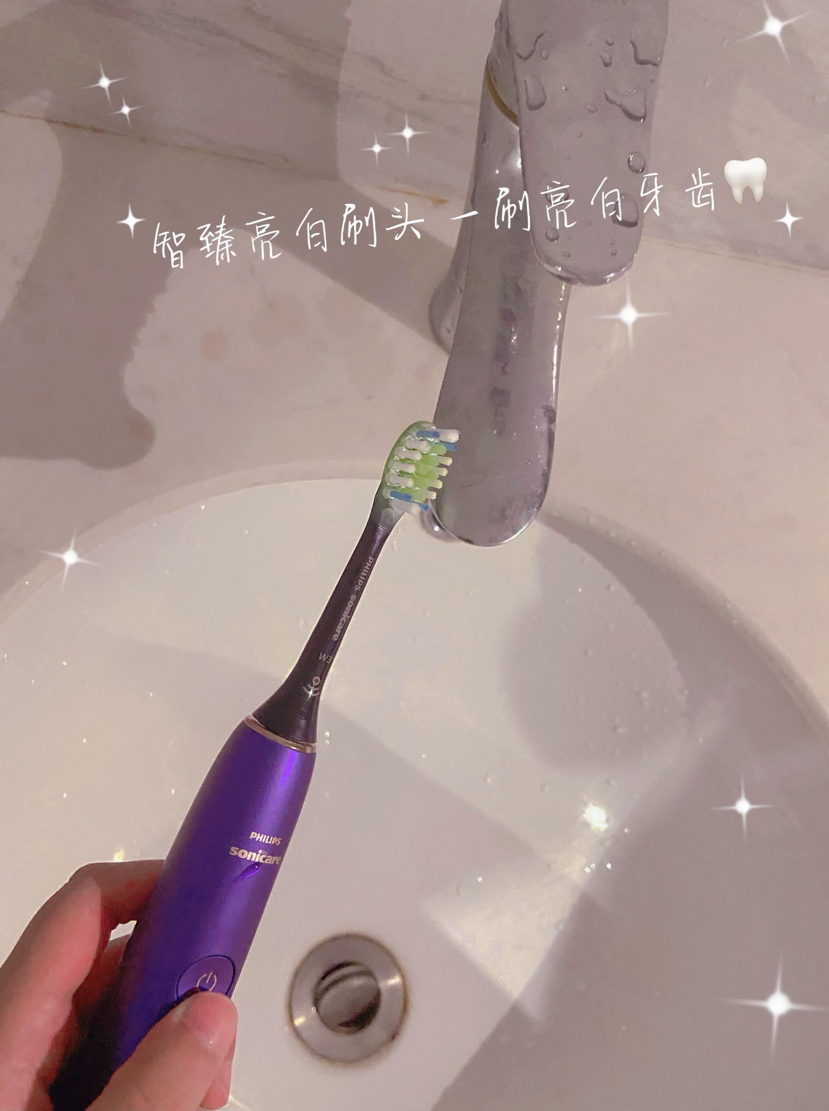 黑科技钻石牙推荐，一机多倍清洁牙齿细菌