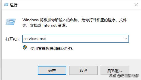 win10共享打印机补丁,win10共享打印机更新6670补丁
