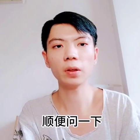 聊天最尴尬的沟通技巧,高情商化解尴尬聊天