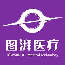 图湃医疗官网,图湃医疗