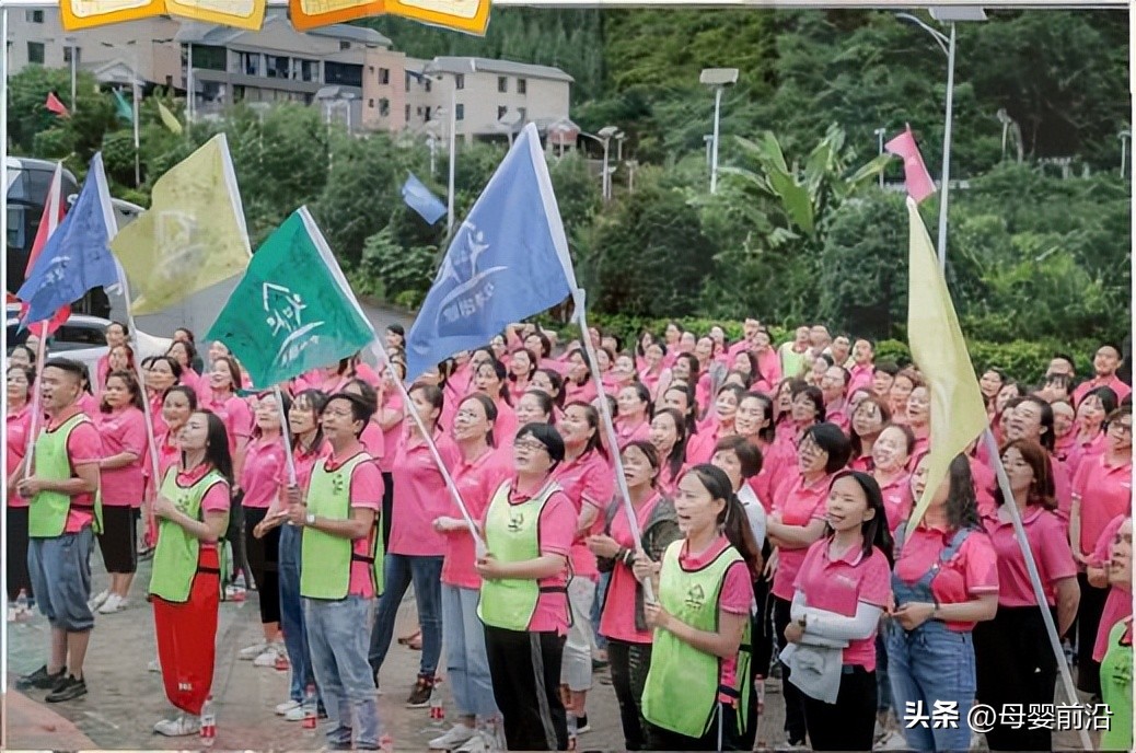 优康宝贝石阡开发区店,优康宝贝质量