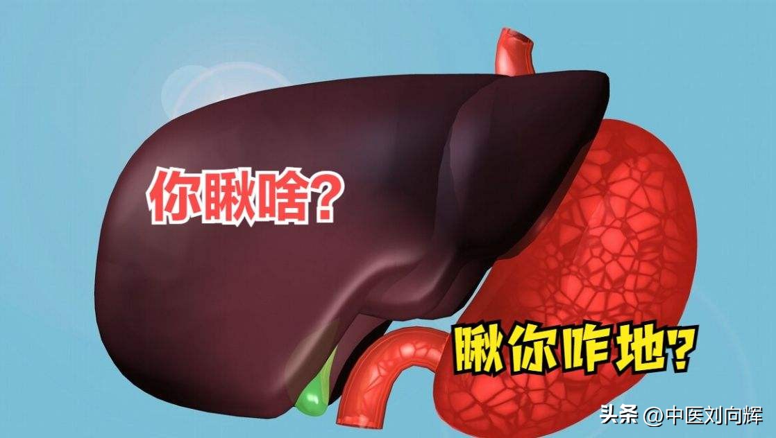 专家告诉你血虚的症状,血虚和血燥怎么判断