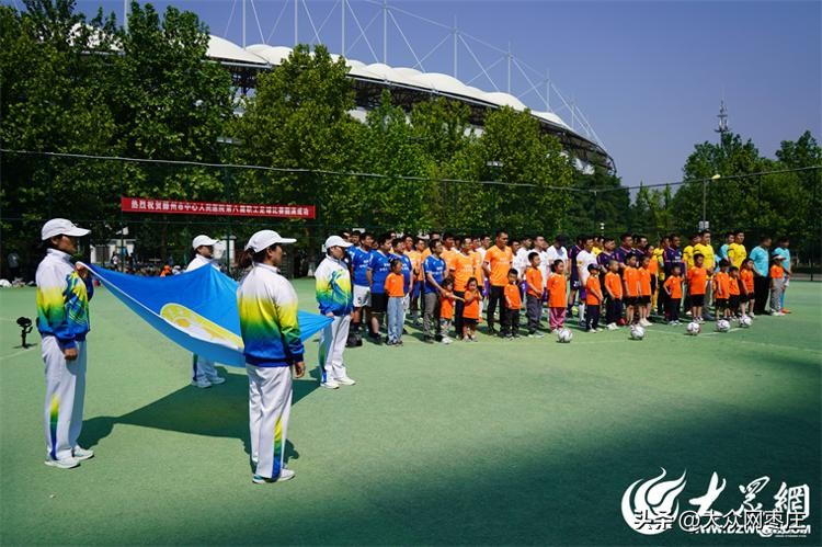 滕州体育中心举行足球比赛,滕州奥林匹克体育中心足球比赛