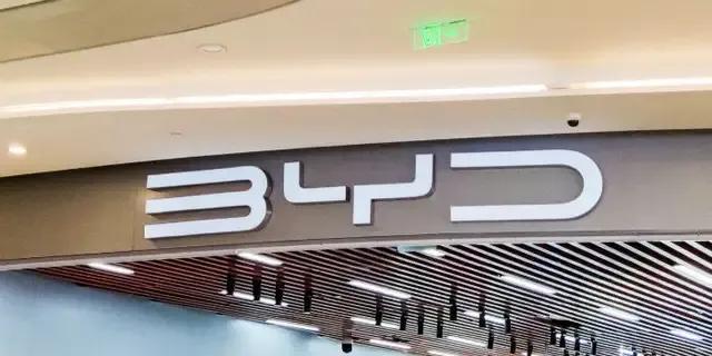 比亚迪豪取非洲6座锂矿,该消息可信度几何?