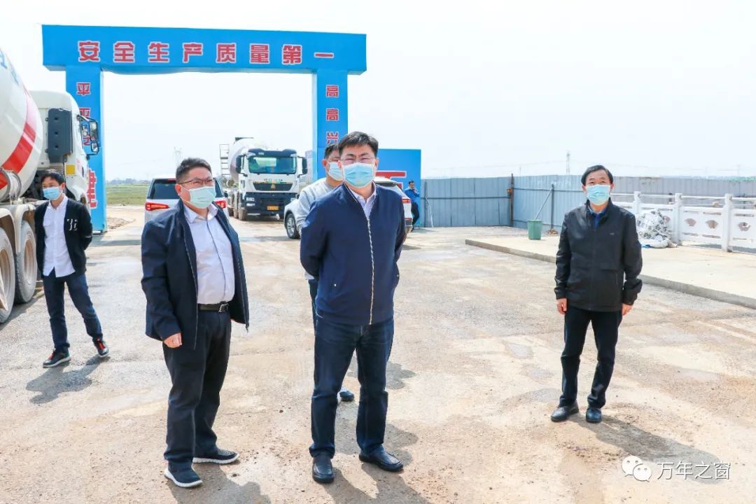 毛奇在梓埠检查督导工作