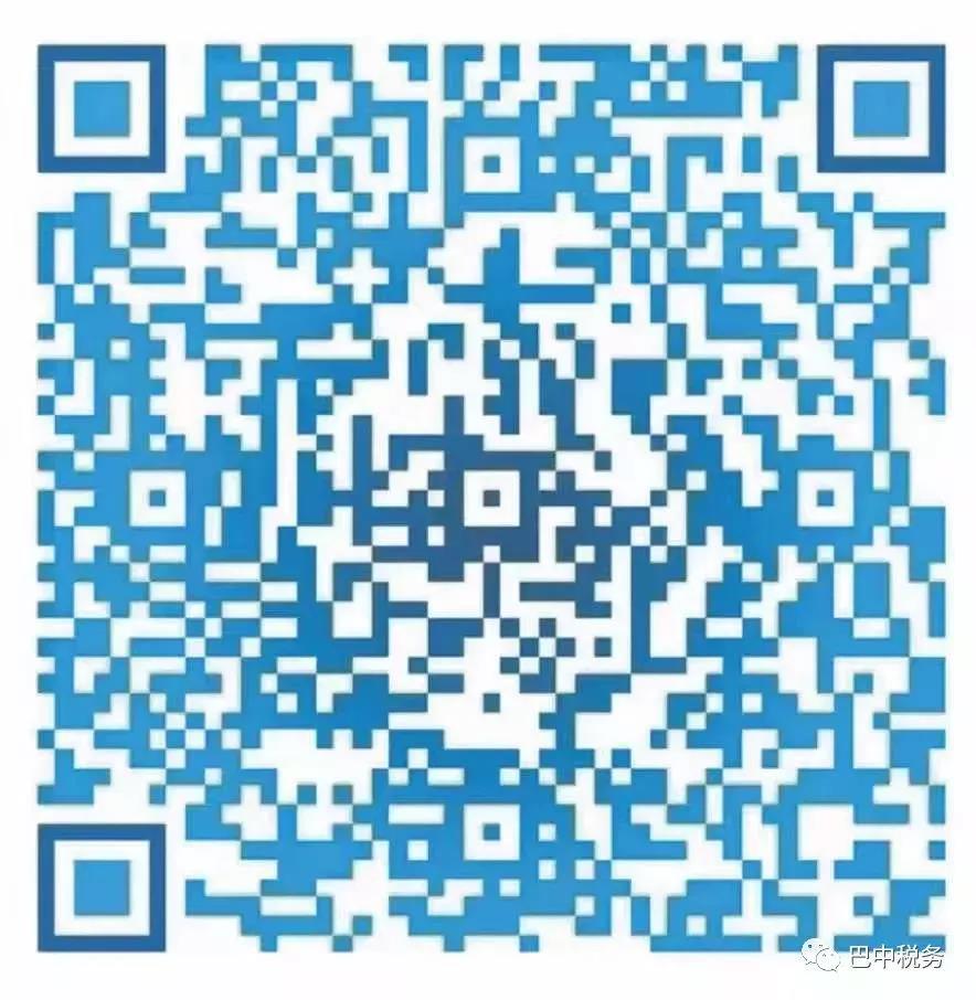 巴中医保余额怎么查,巴中市医保缴费查询入口