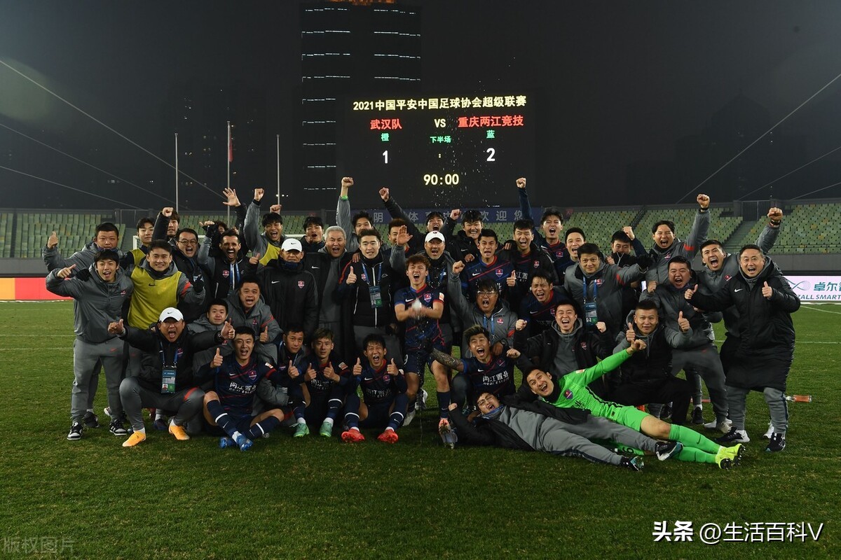 中国足球俱乐部背后企业,足球俱乐部从豪门到衰落