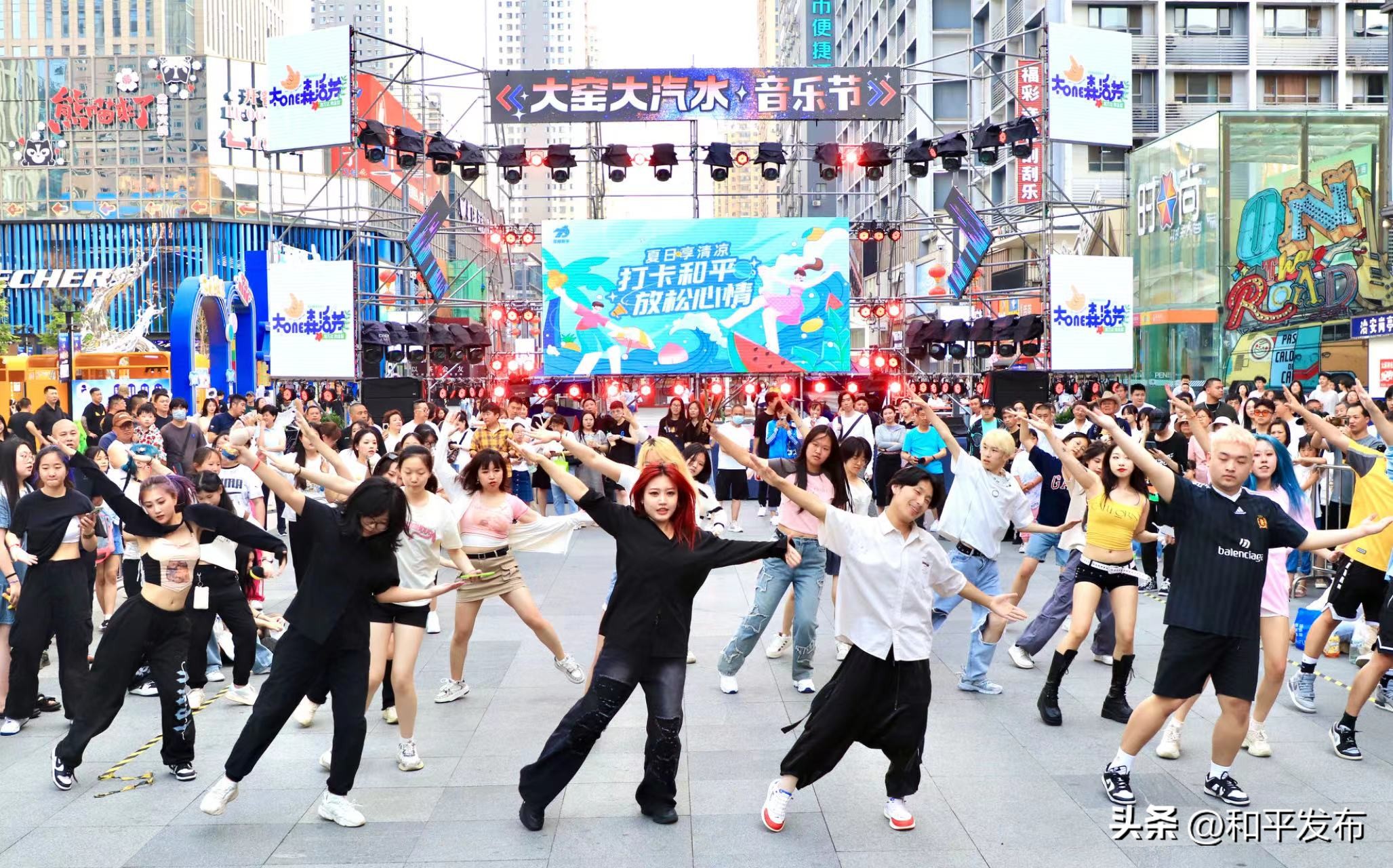 打卡消暑圣地清凉整个夏天,和平精英夏日节