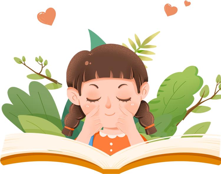 奋斗成就美好生活作文,奋斗成就梦想作文一年级