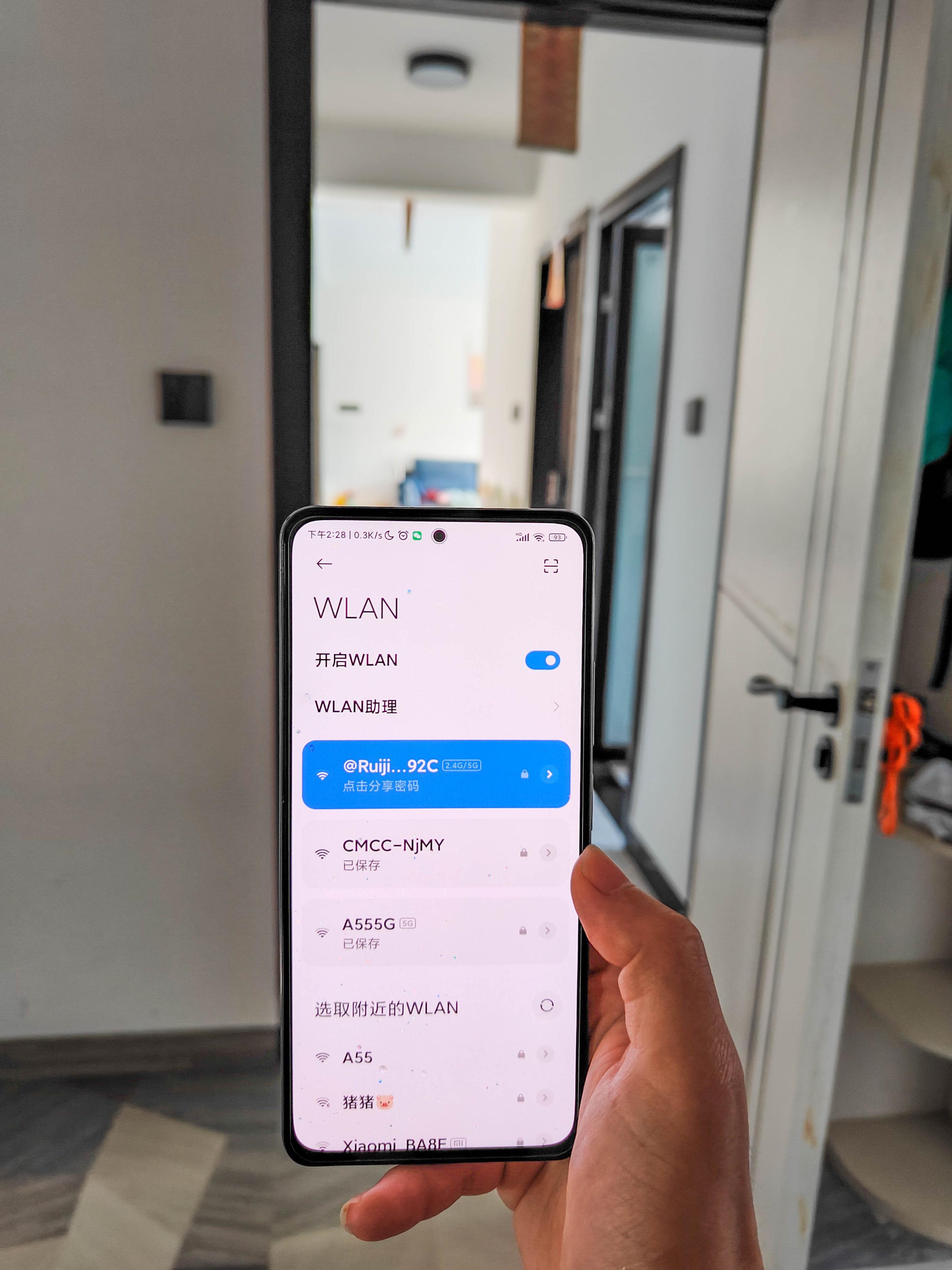 锐捷全屋wifi组网路由器推荐,锐捷蜂鸟路由器安装视频
