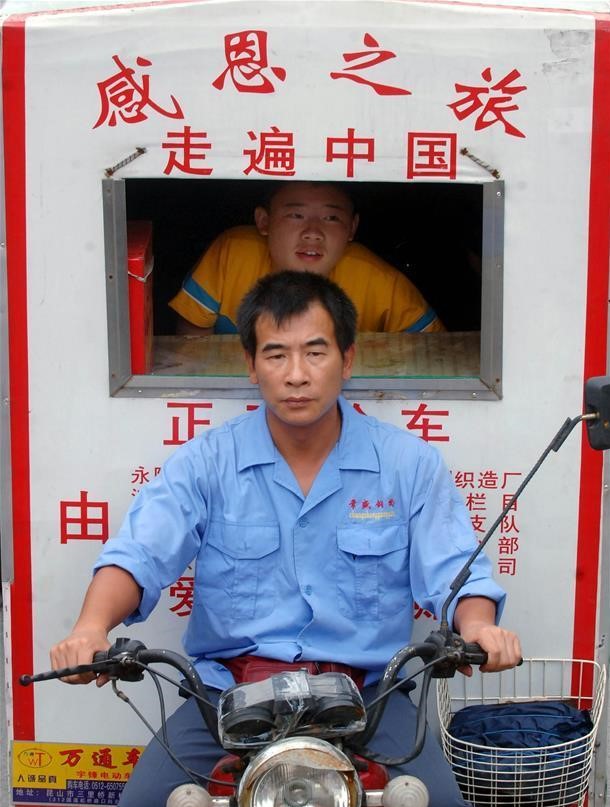 感动中国的男孩离世，7年后父亲征集“替身”，圆89岁母亲心愿