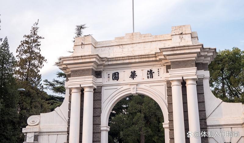 工科电气工程排名,电气专业进入国家电网最好的职位