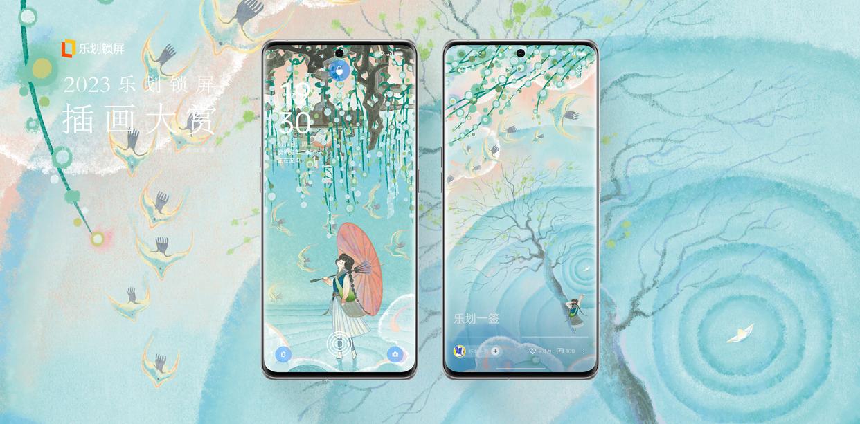 oppo手机锁屏点一下会动,oppo手机锁屏了还能看到信息呢