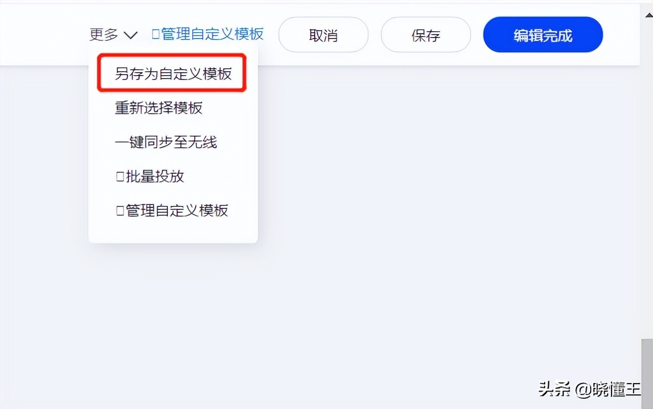 阿里巴巴国际站高质量产品,阿里巴巴国际站产品发布4.9评分