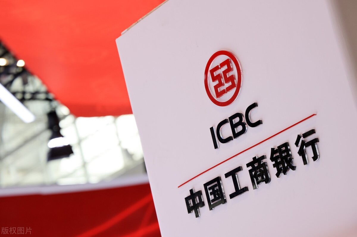 9月大型国有银行秋招启动，报名门槛降低，满足3个条件就能去