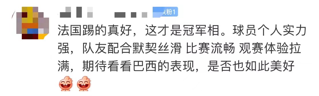 大冷门沙特2比1阿根廷,球赛大爆冷