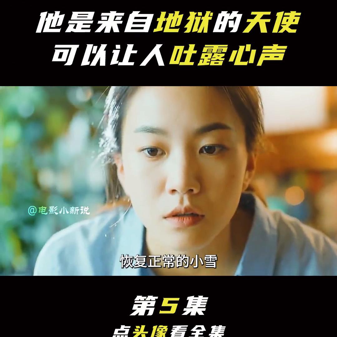 高分韩剧推荐免费,高分韩剧推荐高甜