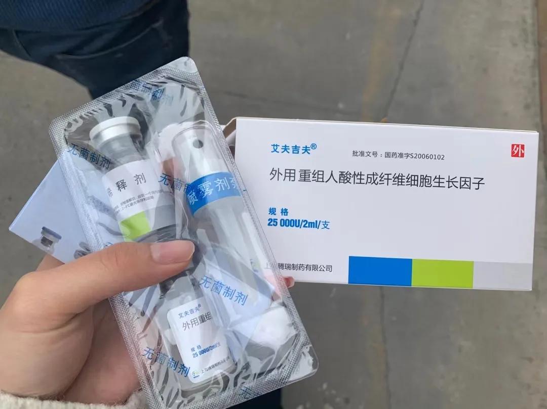 去医院美容科看皮肤靠谱吗,毁容美容