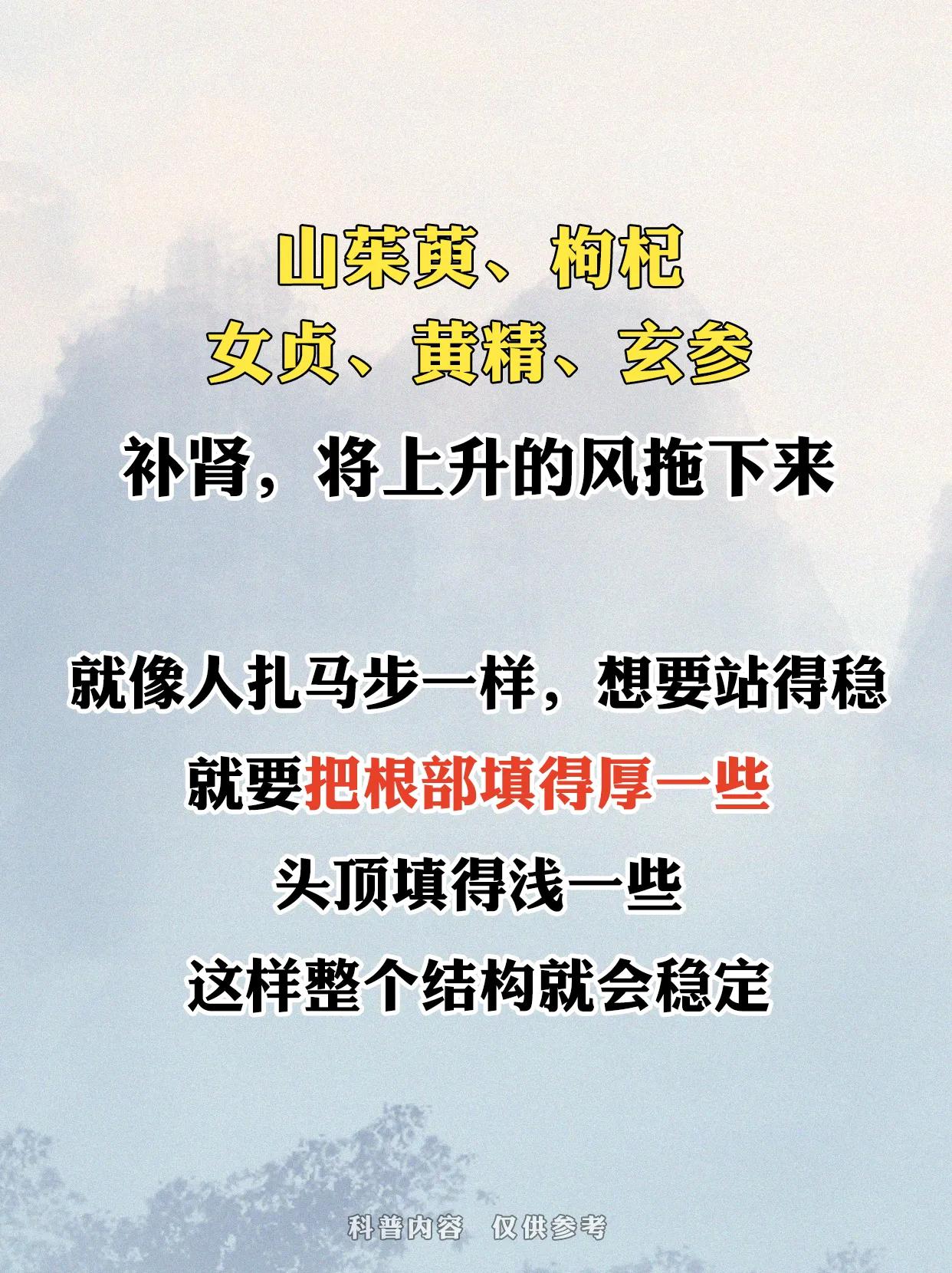 高血压头晕头疼浑身无力怎么回事,高血压头晕头痛怎么办最快最有效