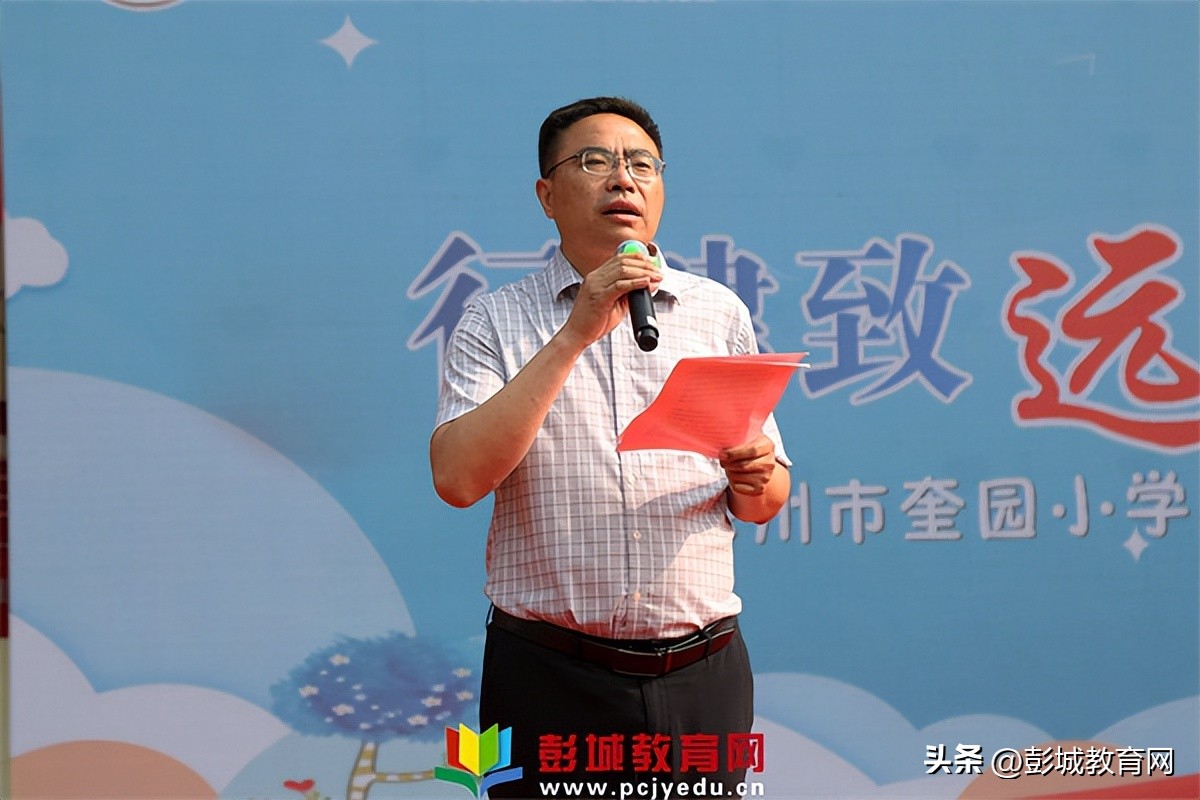 麦园小学六一儿童节文艺汇演,牛泉中心小学庆六一儿童节汇演