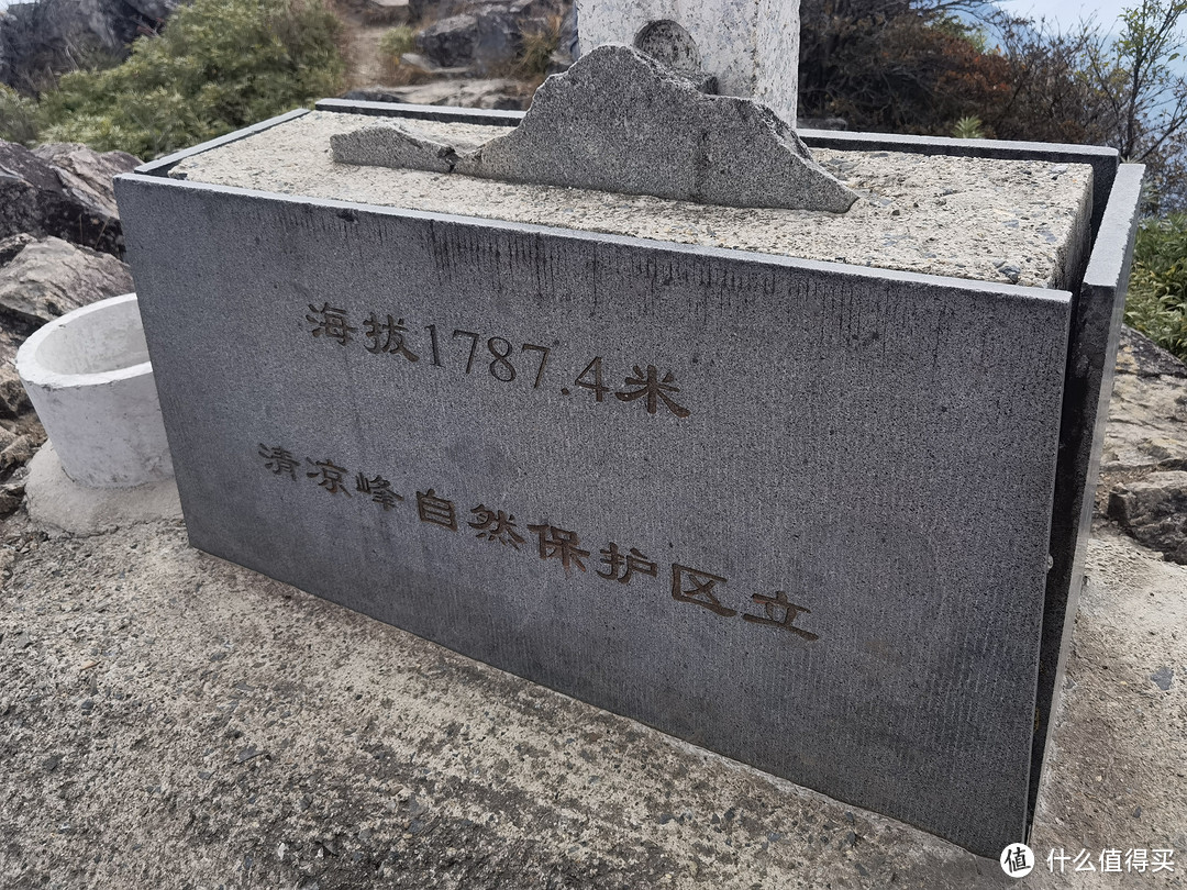 去登山选择哪些装备比较好,北疆徒步雪原必备装备