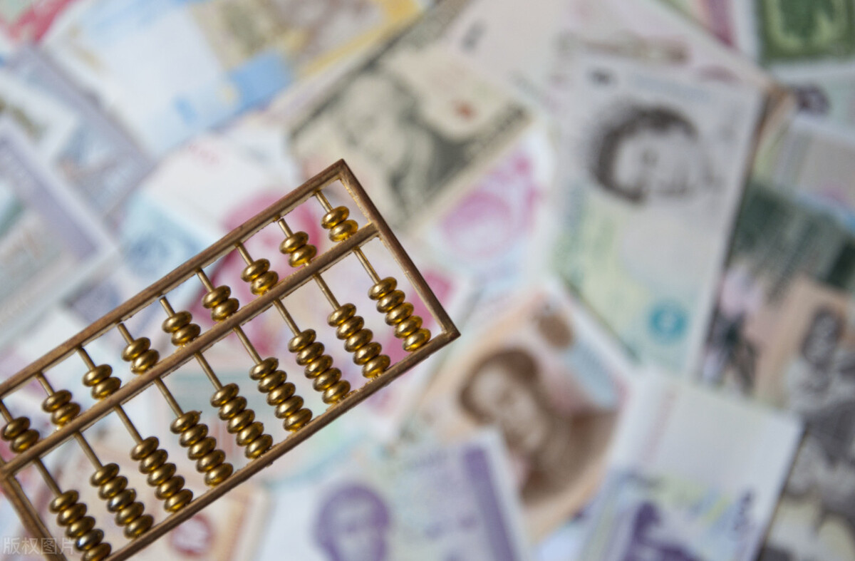 外贸怎么在海外办理收款账户,外贸专用收款账户