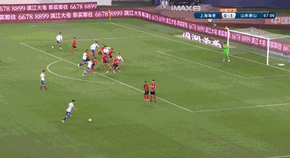 尹波泰山最佳阵容,尹波鲁能逆转视频