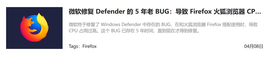 性能优化工具，Afterburner、Win11优化工具软件体验