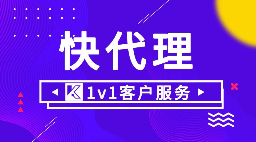 高匿名ip代理哪个好用,代理ip和真实ip有哪些区别