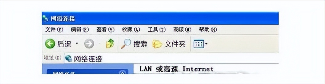 两台电脑如何用无线网连接局域网,红警两台电脑局域网怎么连接