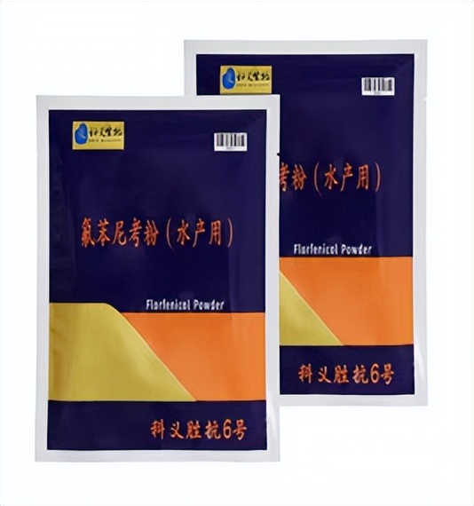 钟老板怎么样好用吗,牛蛙破头烂脚是什么病