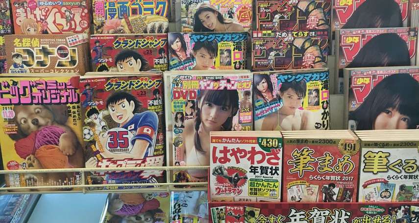 台湾脱衣舞娘，都接什么活儿