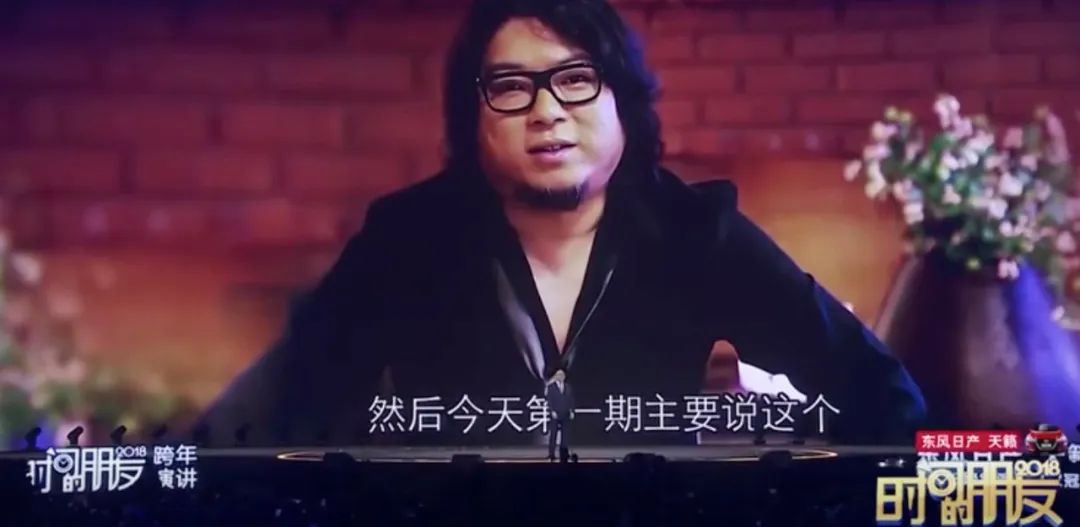 高晓松发文感叹前半生,高晓松三十八年过去弹指一挥间