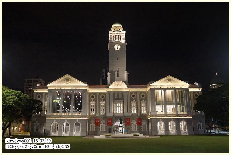 生活杂记：坡岛散记01——参加典礼登坡岛（20160907）