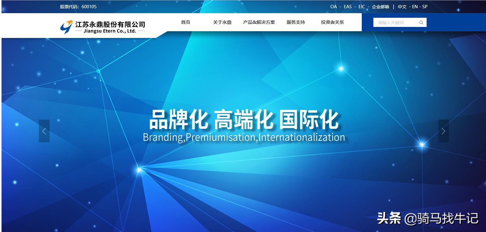 光纤网络运营商排名,光通信行业公司排行