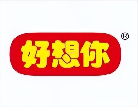 中国十大食品上市公司,2023食品上市公司100强