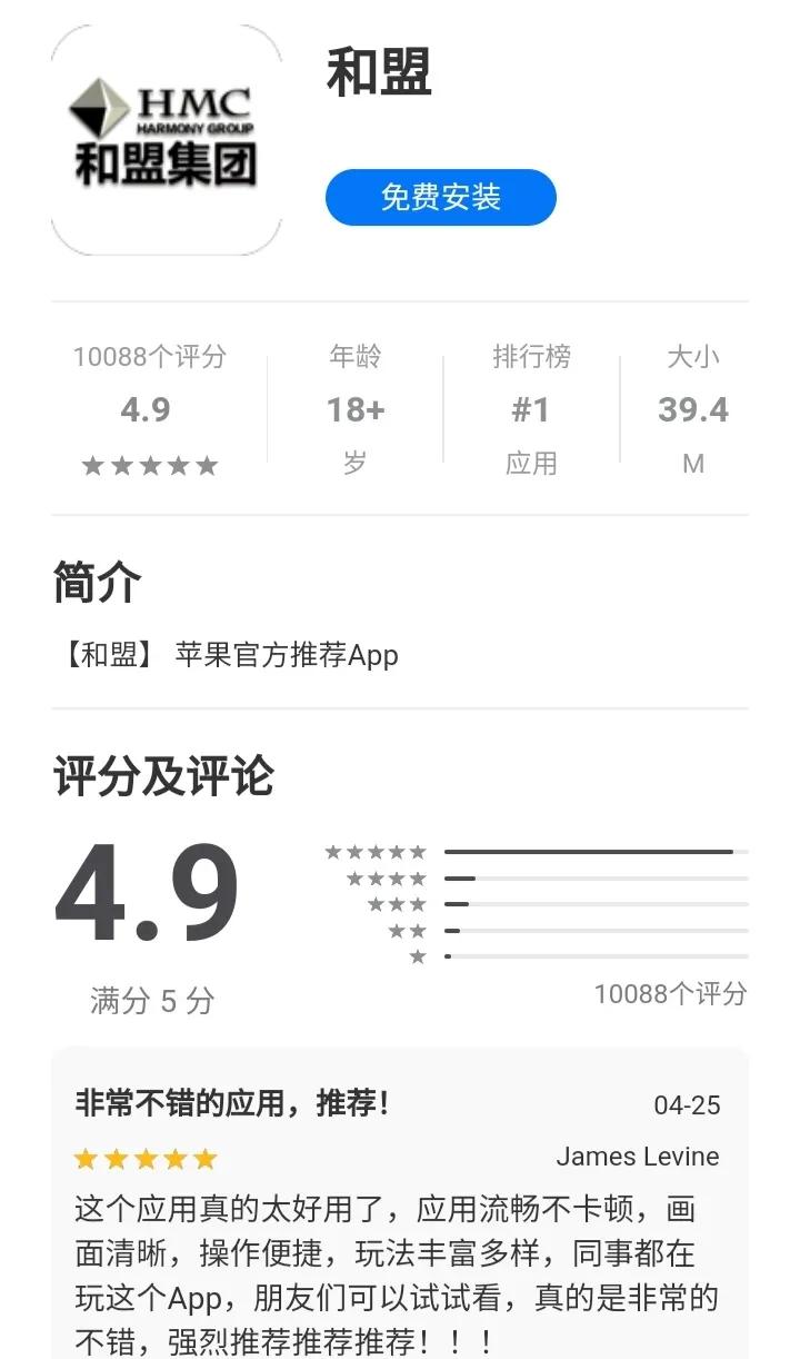 被骗到诈骗公司有多惨,被诈骗集团骗三十万