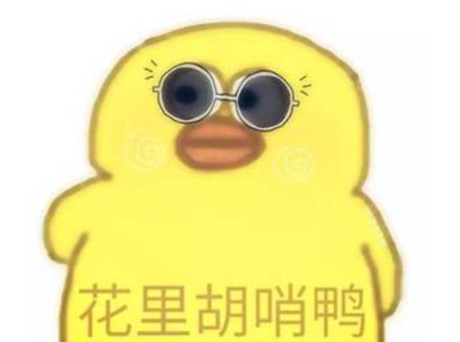 游戏账号如何转到苹果手机,游戏账号是怎么运营的