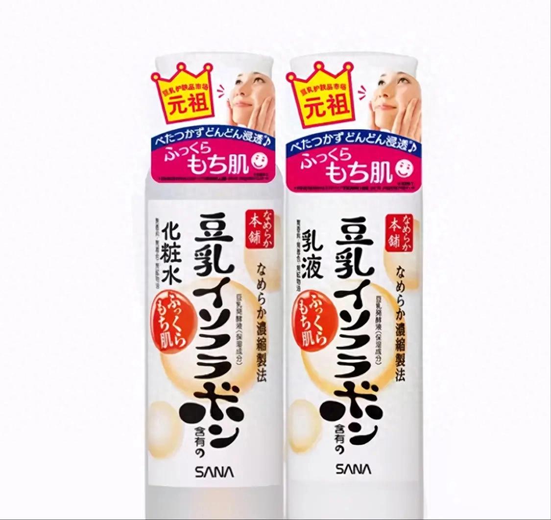 亲测好用护肤保养品,亲测好评护肤品