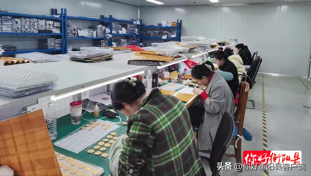 衡阳创新工业,衡阳工业在转型升级中腾飞