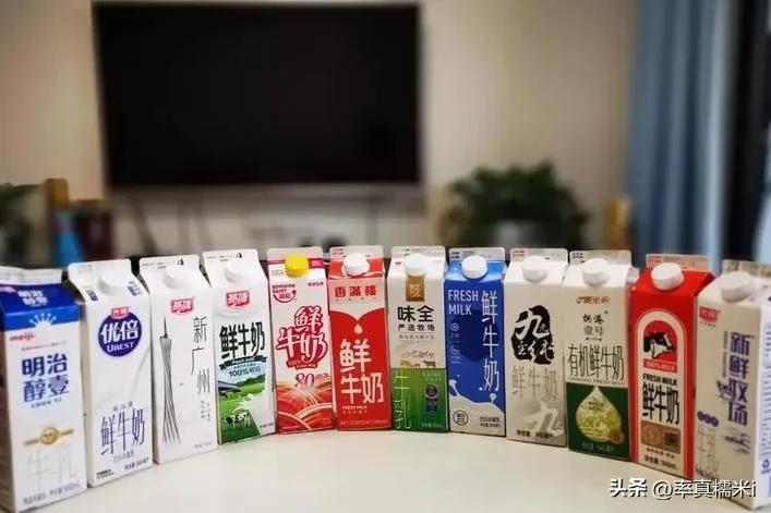 实体店卖的牛奶是真的吗,实体店卖的牛奶可靠吗